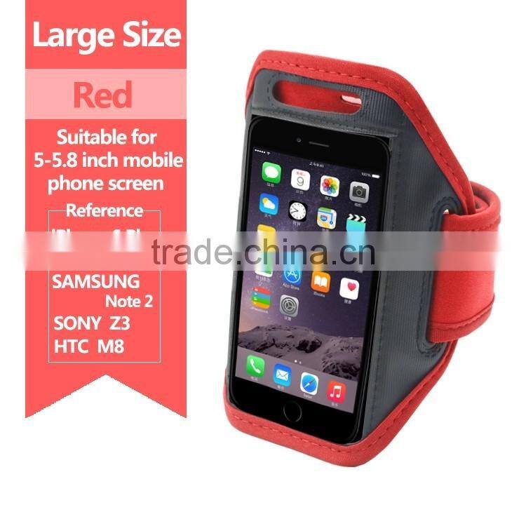 wholesale high quality adjustable sport running mobile phone armband