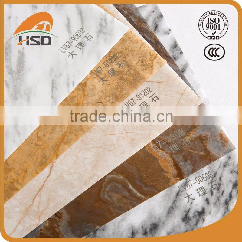 Make to order self adhesive pvc foil heat resistant self adhesive pvc film