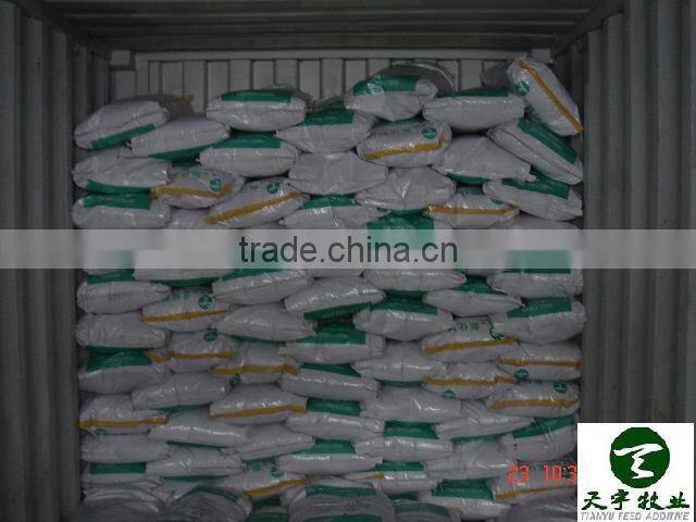 Choline Chloride 60% Strong Attractant To Animals (CC)