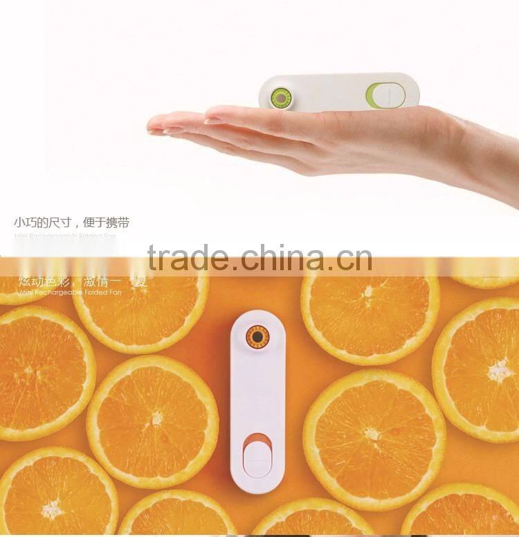 2017 New Style DIY Strong Wind USB Rechargeable Fan, Portable Mini Folded Fan