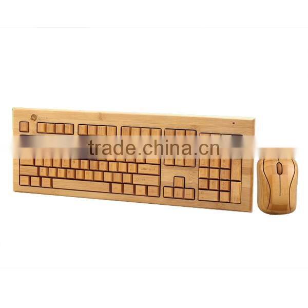 Environmental material Wireless Bamboo Wireless bamboo Keyboard and Mouse Set