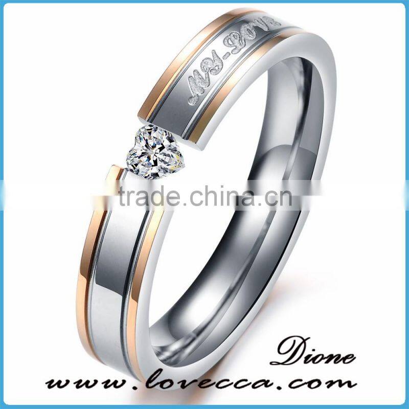 High quality stainless steel engagement wedding ring his and hers sets