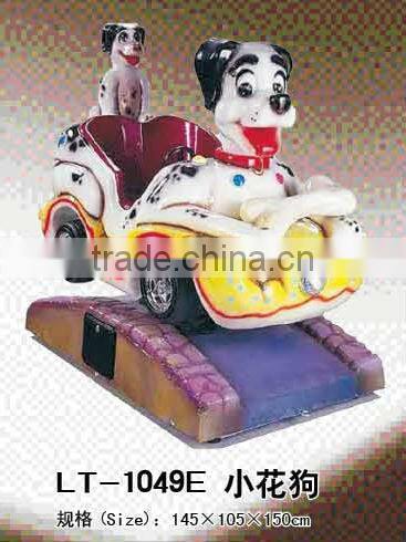 LT-1048A Electric game machines, children entertainment set,electric rocking set