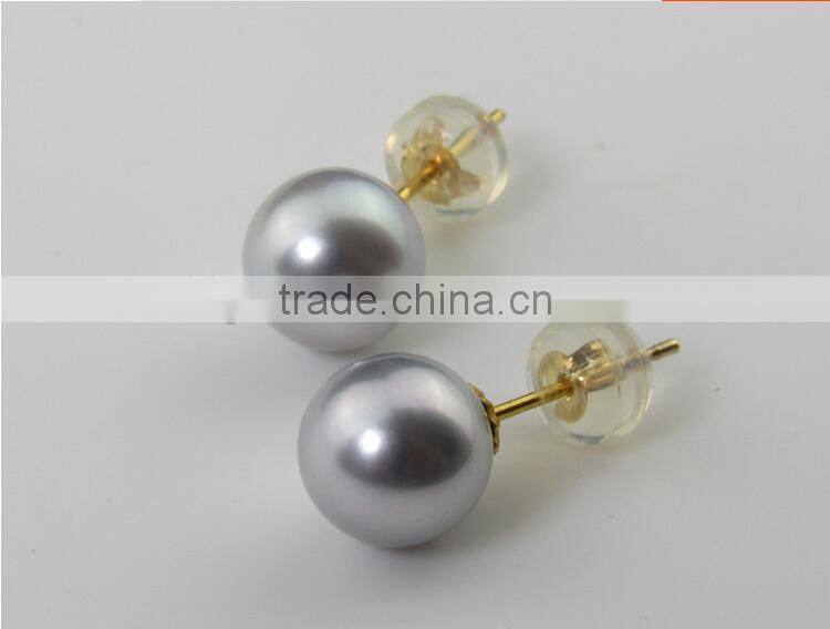 7-7.5 mm Akoya pearl earring