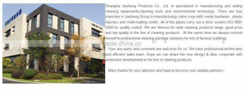 Easy Cleaning Squeegee PVA Sponge Mop