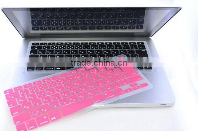 Eco Silicone keyboad cover for samsung R468/R467/R463/R470/R403/R423