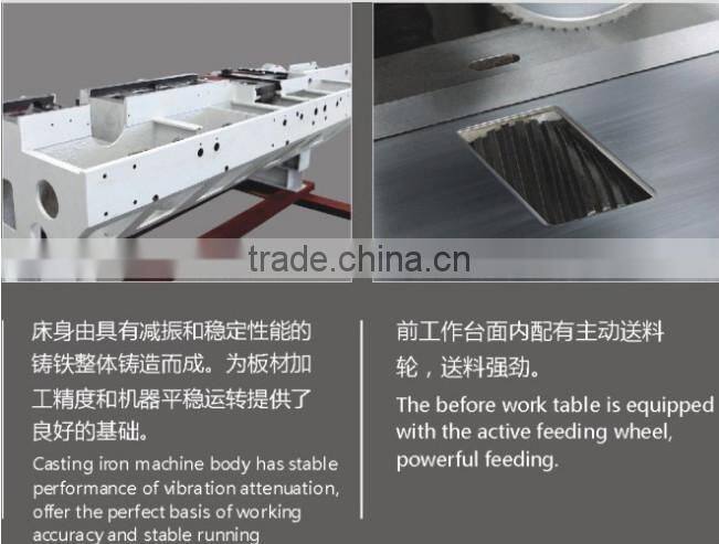 VH-M621C European Quality CE 2015 New condition Hot Sale Four Side Moulder