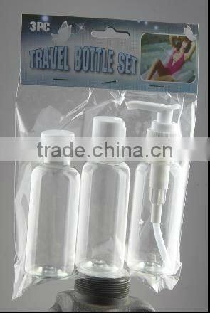 plastic 75ml PET bottle/cosmetic bottle for travl bottle set