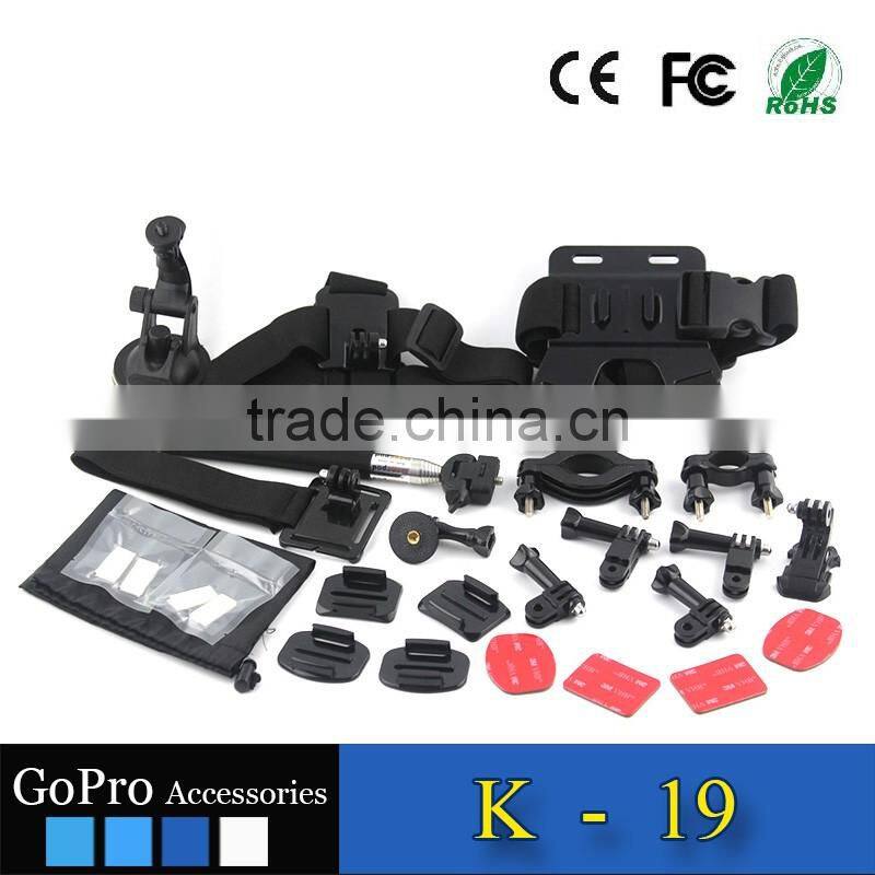 2016 best selling cheap products kit used for gopros heros 4