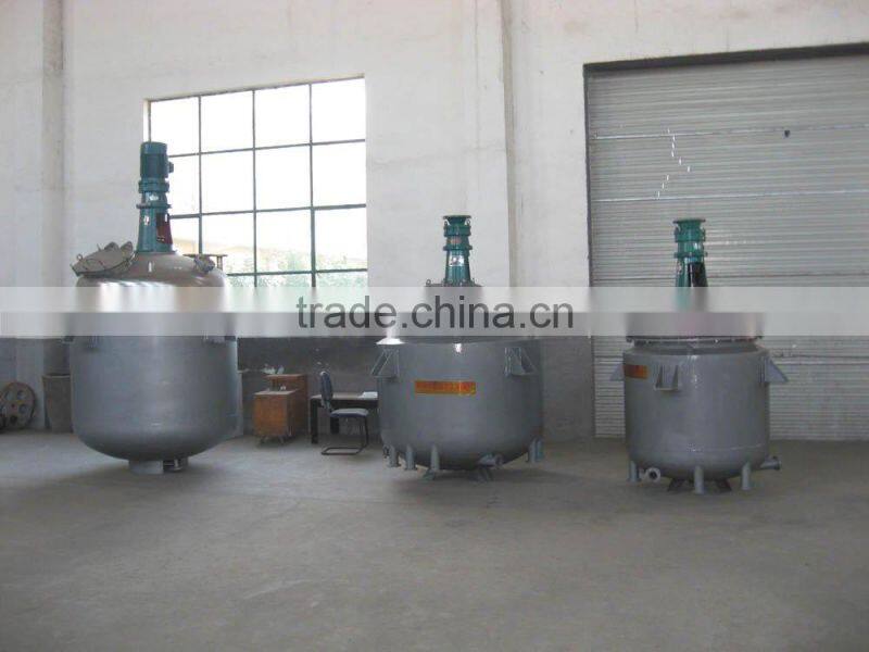 chemical high pressure continuous stirred tank reactor/reaction kattle/chemical reactor prices