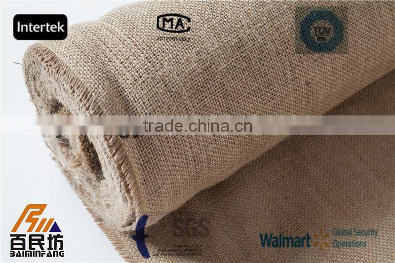nature color jute fabric 63'' wide