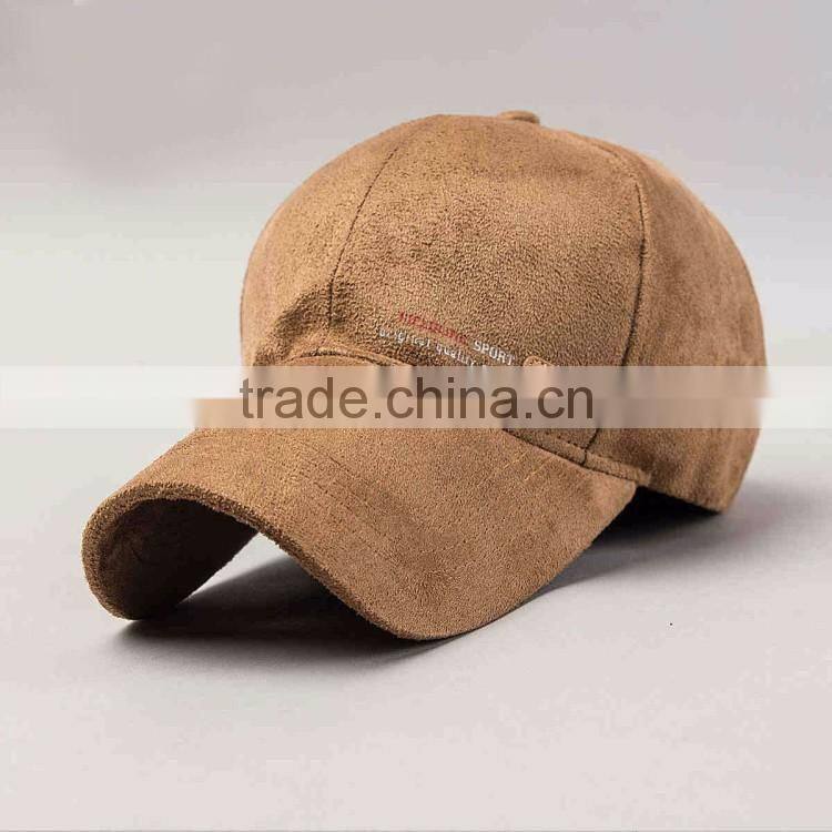 2017 custom suede hats and caps with embroidery LOGO