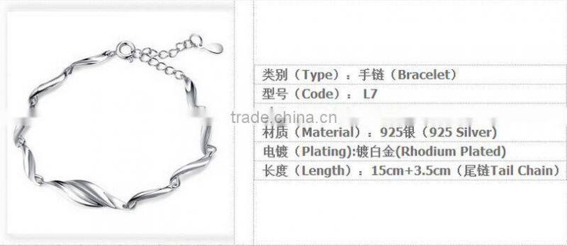 Noble Simple Style Plain Silver Twisted Design 925 Sterling silver Bracelet