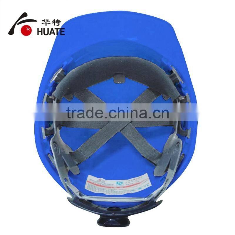 V Guard Ventilated Construction Safety Hard Hats