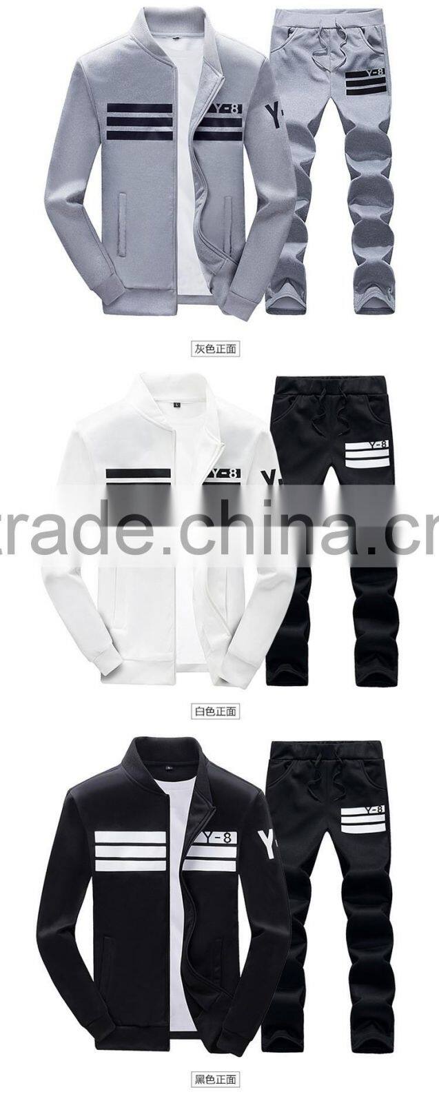 customize cheap young people's casual suit daily sports garment