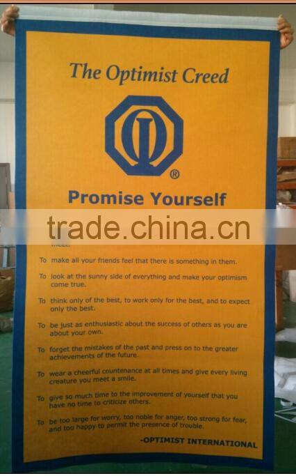 Custom advertising banner