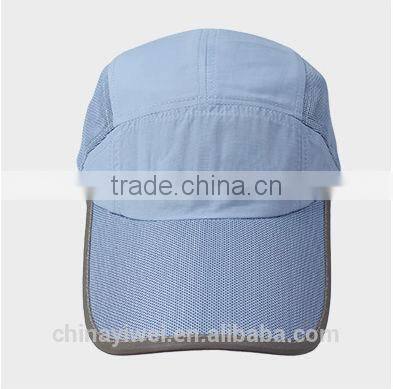 long visor sports caps for men