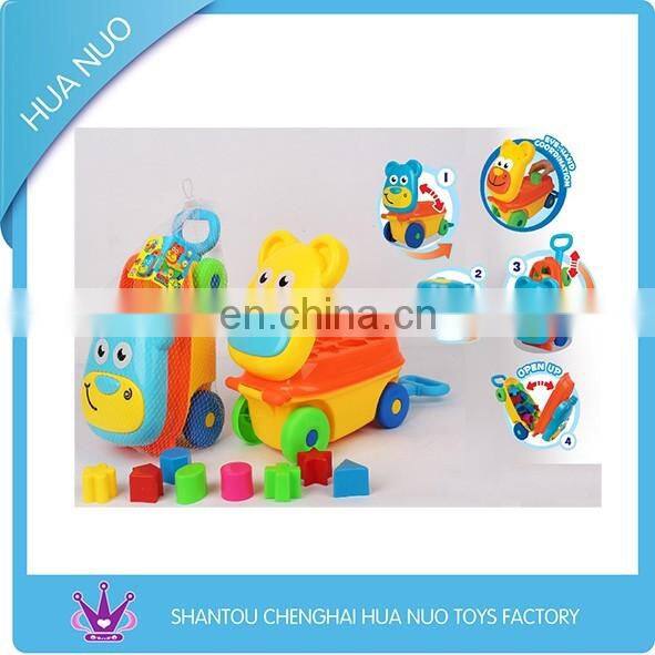Kids happy funny building block