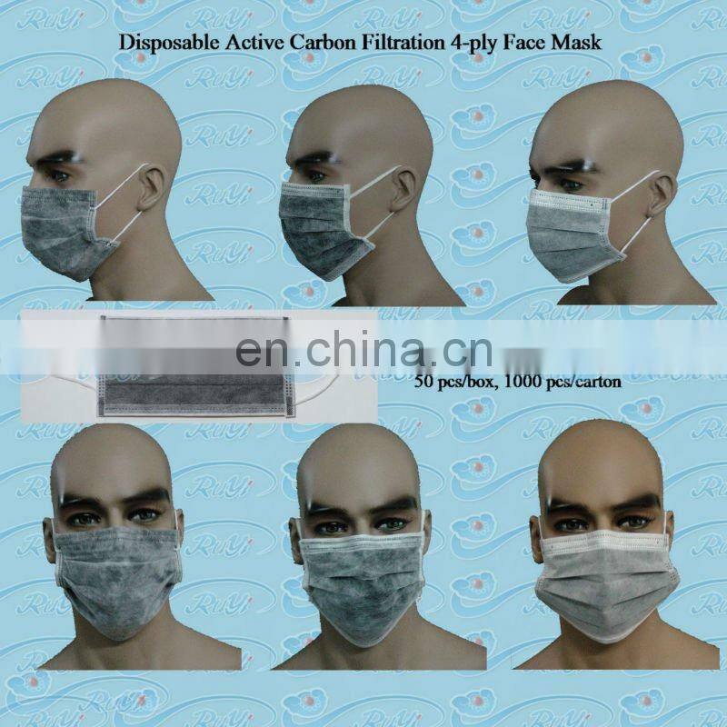 disposable 3 ply surgical mask for hospital