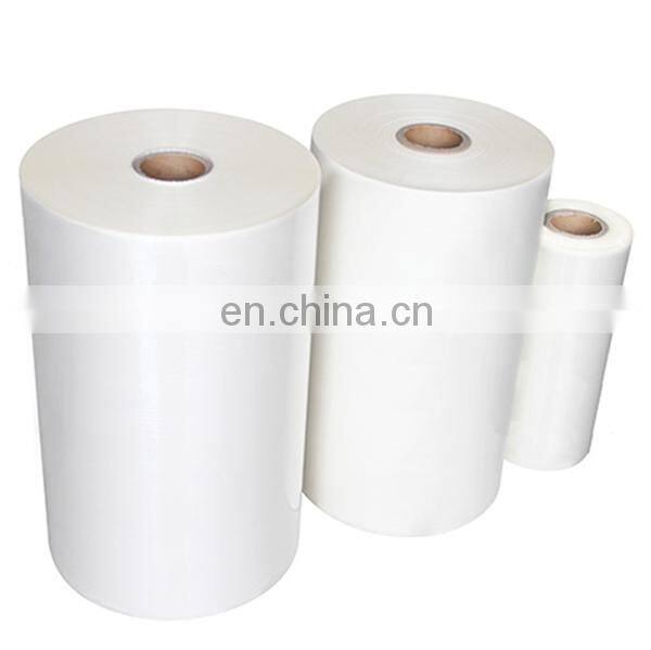 UV Lamination Film