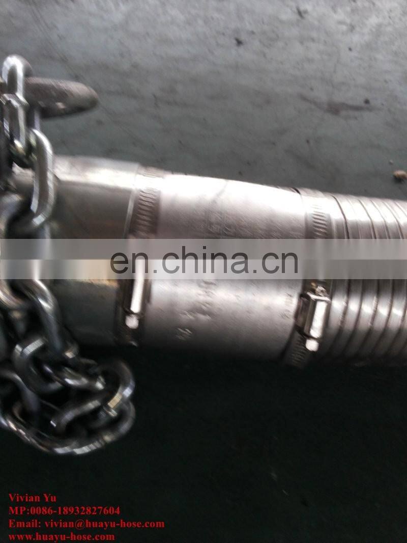 oil exploration api drilling hose vibrator drilling hose