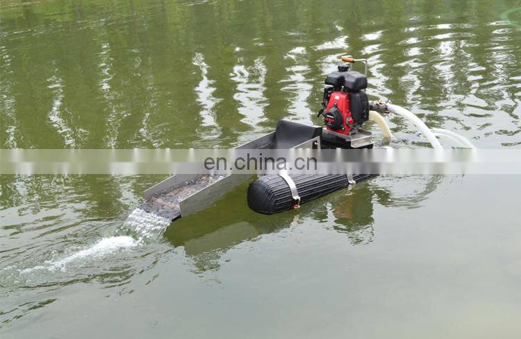 China supplier lower cost sand dredge