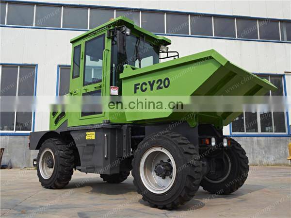 FCY20 construction 4wd mini dumper,mini dump truck