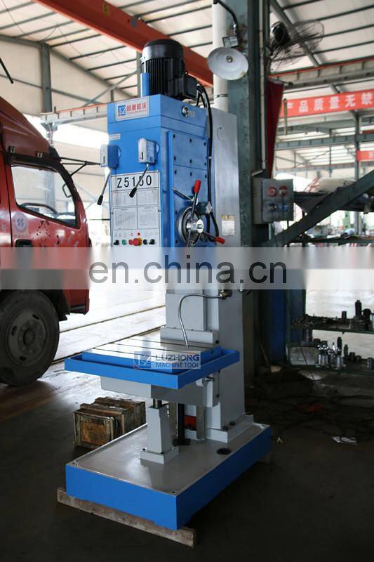 Low Cost Drilling Machine Vertical Z5150 Vertical Drilling Machine Price
