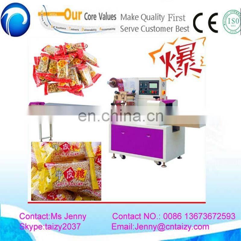 Bun cream filling machine, Bun packing machine , horizontal packing machine