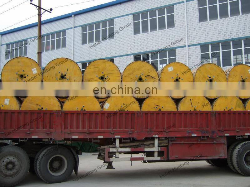 Flexible Rubber Sheathed for Rubber Flexible Cable