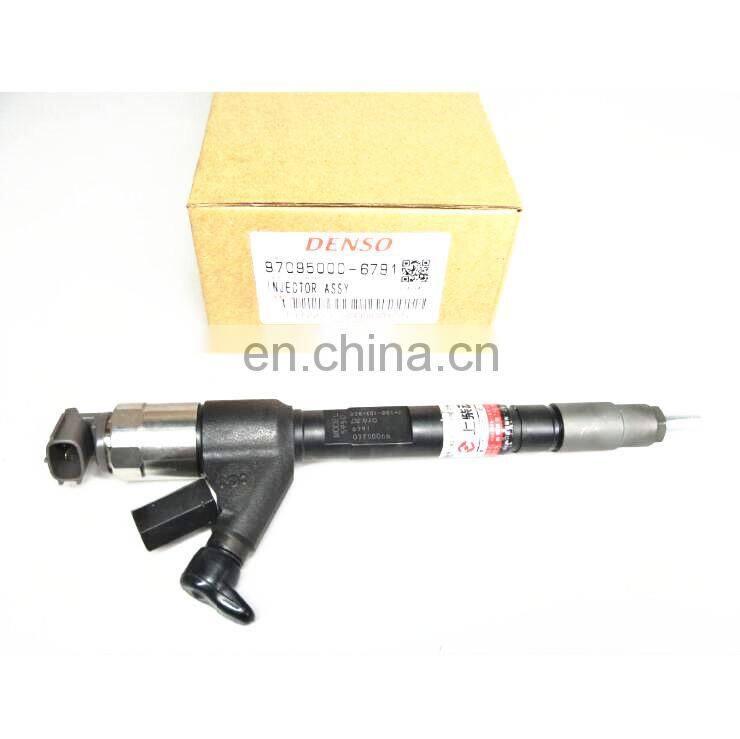 095000-6791 diesel fuel injector nozzle