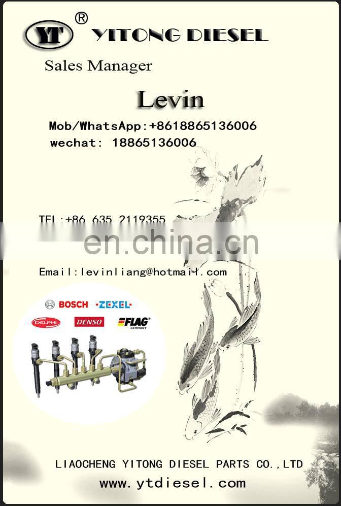 CATERPILLARC7 C9 HEUI SOLENOID VALVE