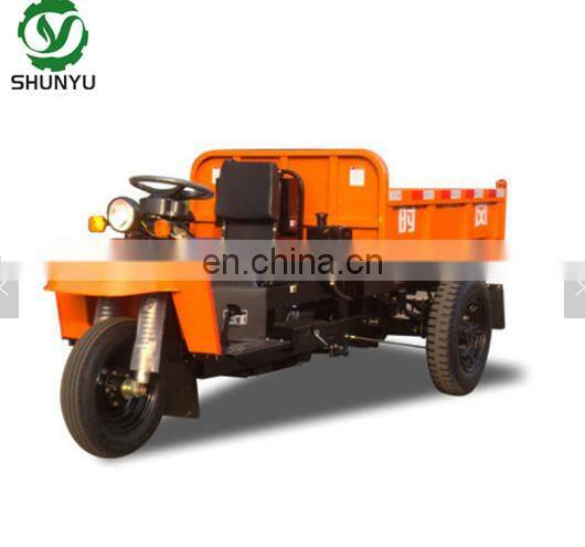 Shifeng motorized tricycles cargo transport truck motorcycle