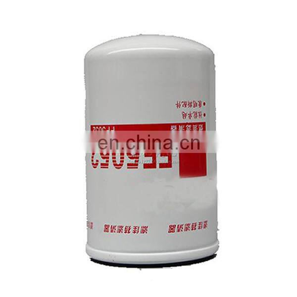 Construction Machinery Truck Engine Parts Fuel Filter FF5052