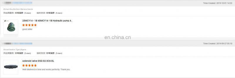 Shimadzu GPY series micro hydraulic gear pump GPY-3,GPY-4,GPY-5.8,GPY-7,GPY-8,GPY-9,GPY-11.5