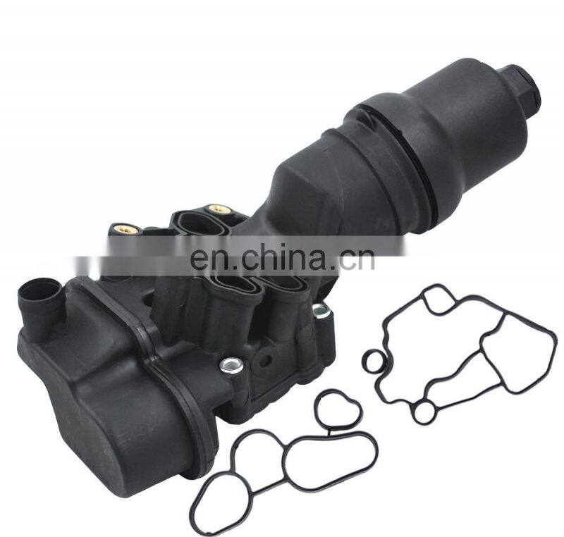 OIL FILTER HOUSING FILTER CAP & GASKET FOR AUDI A3 A4 SEAT 2.0 TFSI 06F115397H