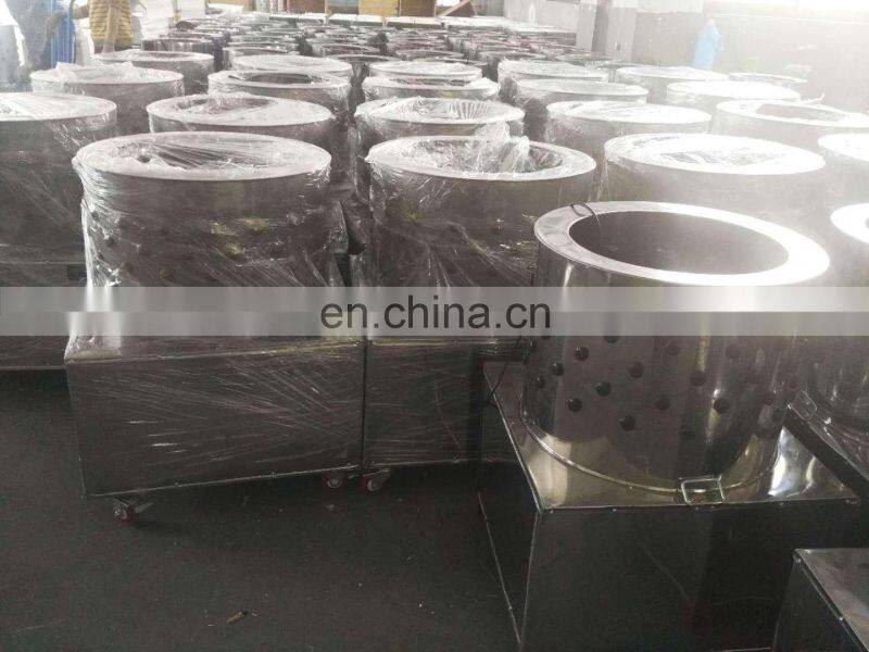 Factory price chicken plucker machine / chicken feather cleaning machine / chicken plucker for sale