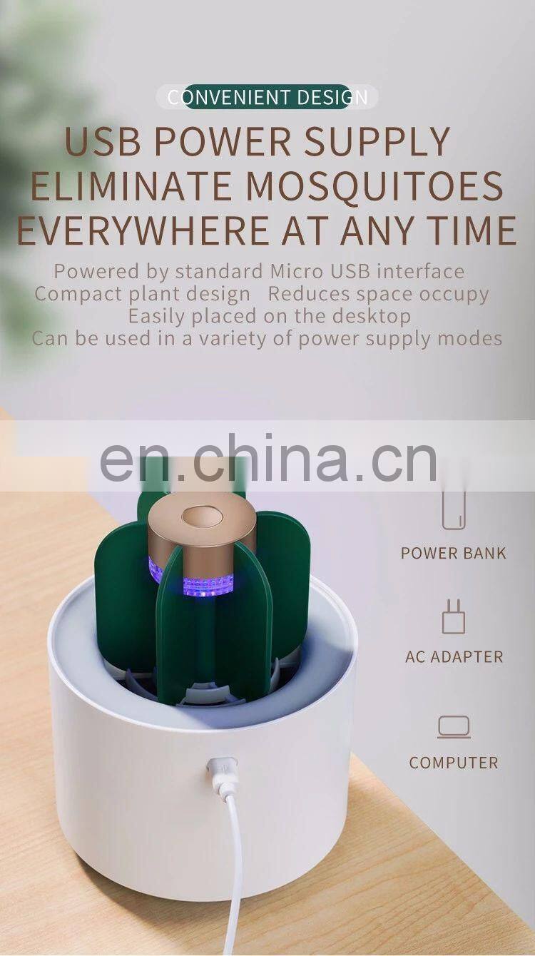 Joyroom electronic plant share physics mosquito killer lamp intelligent light mosquito killer