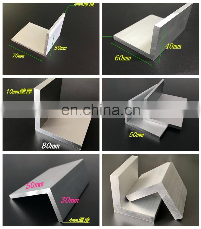 Anodised Aluminium Channel 6061 T4 Aluminum Channel Extrusions