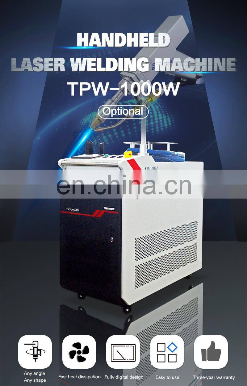 Professional design efficient fiber laser welder can use by industrial robot arm