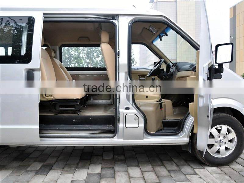 China 7 seats mini passenger vehicles, Well-being C37