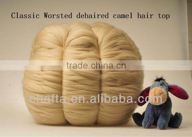 dehaired camel top