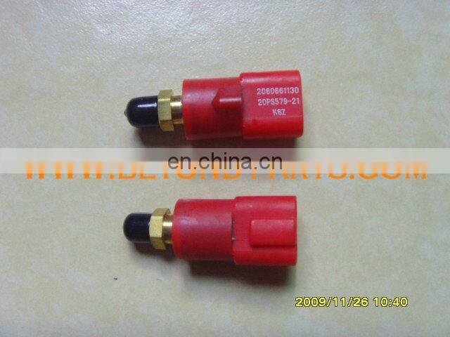 PC200-7 excavator sensor female connector plug 2060661130