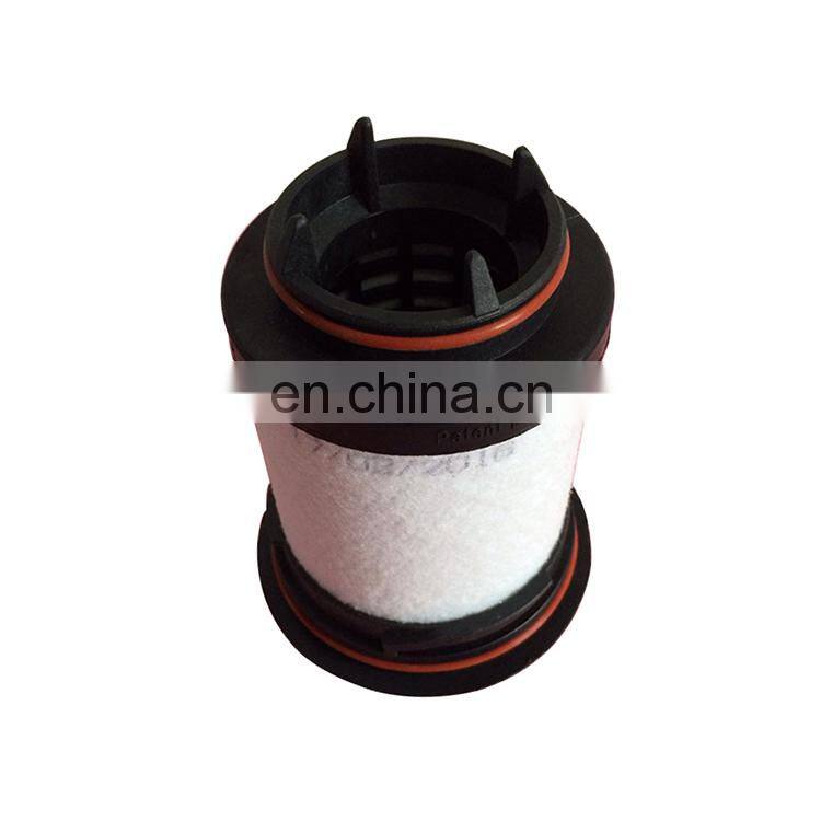 High Quality Vacuum Pump Filter 731468 731630 731401-0000 Air Separator Filter 7314680000 731468-0000