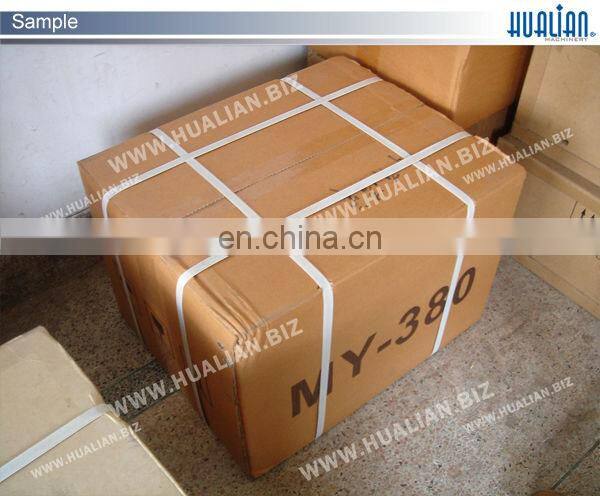 KZ-8060D HUALIAN Strapping Machine High Performance Automatic PP Plastic Packaging Material Belt Packaging 80x50 2.15