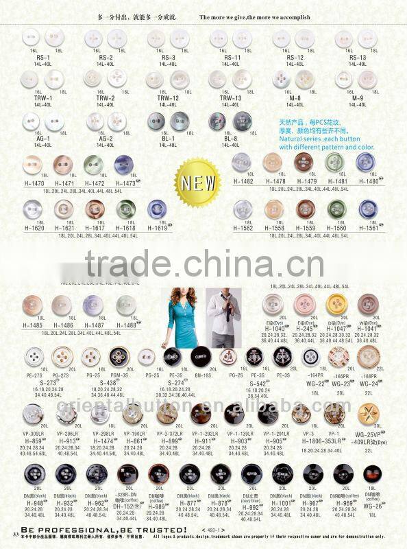 engraved logo four holes wood button