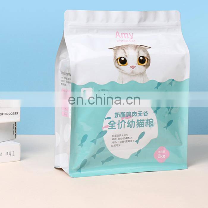 Minfly Digital Printing custom logo smell proof reusable laminated plastic mylar stand up zipper cat dog pet food packaging bag
