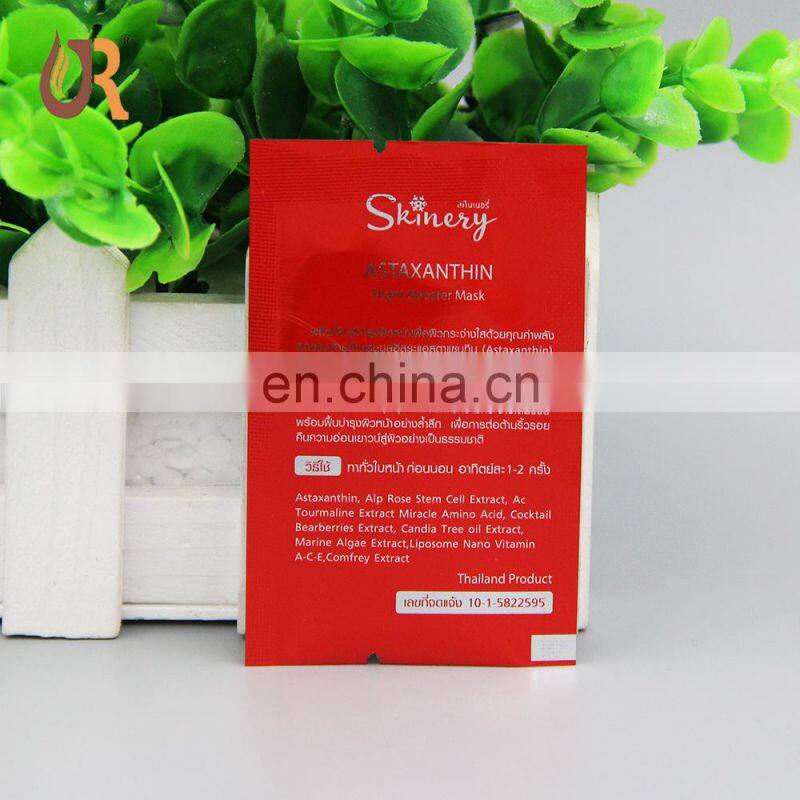 Small Mini Size Aluminum Foil Heat Seal Three Side Seal Flat Sachet For Cosmetic Sample Packaging Packet Lotion Foil Sachets