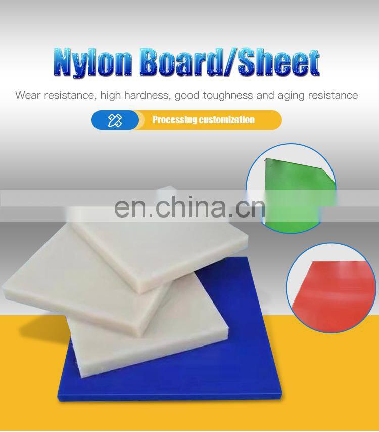 Engineering Plastic Cast Board Nylon Board Sheet Waterproof Customized green color made in china
