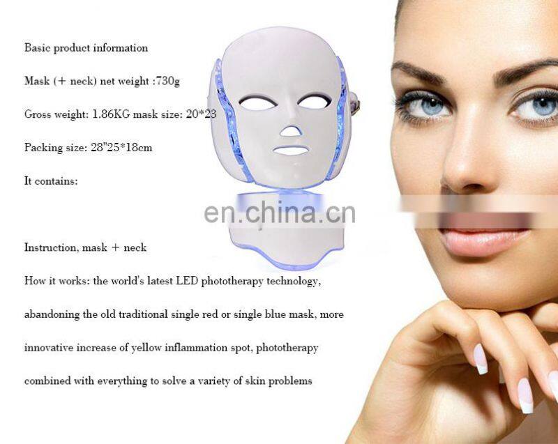 2021 PDT hot sale 7 colors beauty therapy for neck care radio mesotherapy radio factory sale frequency face massager
